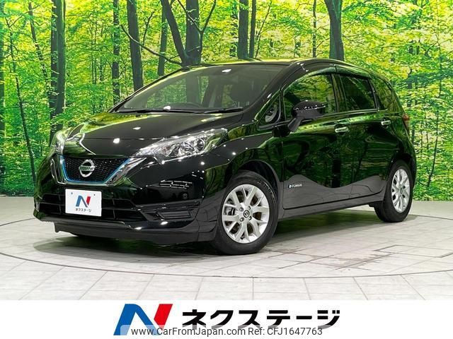 nissan note 2020 CFJ1647763 image 1