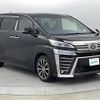 toyota vellfire 2018 -TOYOTA--Vellfire DBA-AGH35W--AGH35-0026077---TOYOTA--Vellfire DBA-AGH35W--AGH35-0026077- image 1