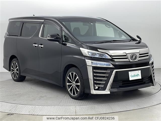 toyota vellfire 2018 -TOYOTA--Vellfire DBA-AGH35W--AGH35-0026077---TOYOTA--Vellfire DBA-AGH35W--AGH35-0026077- image 1