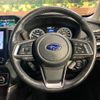 subaru forester 2020 CFJ1660070 image 8