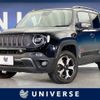 jeep renegade 2020 -CHRYSLER--Jeep Renegade 3BA-BU13--1C4BU0000KPK02146---CHRYSLER--Jeep Renegade 3BA-BU13--1C4BU0000KPK02146- image 1