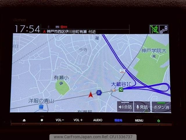 honda vezel 2018 -HONDA--VEZEL DAA-RU3--RU3-1330208---HONDA--VEZEL DAA-RU3--RU3-1330208- image 2