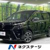 toyota voxy 2020 quick_quick_ZRR85W_ZRR85-0140723 image 1