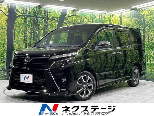 toyota voxy 2020 quick_quick_ZRR85W_ZRR85-0140723 image 1