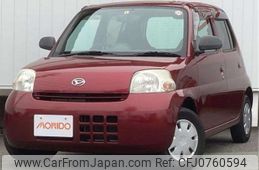 daihatsu esse 2008 -DAIHATSU--Esse L235S--L235S-1013648---DAIHATSU--Esse L235S--L235S-1013648-