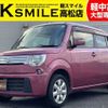 suzuki mr-wagon 2012 -SUZUKI--MR Wagon DBA-MF33S--MF33S-126757---SUZUKI--MR Wagon DBA-MF33S--MF33S-126757- image 1