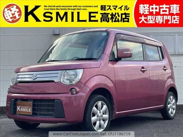 suzuki mr-wagon 2012 -SUZUKI--MR Wagon DBA-MF33S--MF33S-126757---SUZUKI--MR Wagon DBA-MF33S--MF33S-126757- image 1