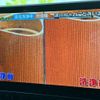 toyota rav4 2023 quick_quick_6BA-MXAA54_MXAA54-2038349 image 12