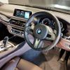 bmw 7-series 2018 quick_quick_CBA-7A44_WBA7A82060G815833 image 15