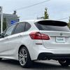 bmw 2-series 2015 -BMW--BMW 2 Series DBA-2A15--WBA2A32000VZ51111---BMW--BMW 2 Series DBA-2A15--WBA2A32000VZ51111- image 15