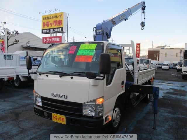 isuzu elf-truck 2013 GOO_NET_EXCHANGE_0500956A30250114W001 image 1