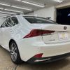 lexus is 2018 -LEXUS--Lexus IS DAA-AVE30--AVE30-5073932---LEXUS--Lexus IS DAA-AVE30--AVE30-5073932- image 17