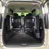 nissan serena 2016 quick_quick_GFC27_GFC27-010245 image 11