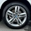 bmw x1 2017 quick_quick_HT20_WBAHT920X05J62066 image 9