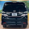 toyota vellfire 2014 -TOYOTA--Vellfire DBA-ANH20W--ANH20-8322752---TOYOTA--Vellfire DBA-ANH20W--ANH20-8322752- image 15