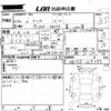 mitsubishi delica-d2 2013 -MITSUBISHI--Delica D2 MB15S-209785---MITSUBISHI--Delica D2 MB15S-209785- image 3