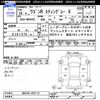 suzuki wagon-r 2014 -SUZUKI--Wagon R MH44S--453112---SUZUKI--Wagon R MH44S--453112- image 3