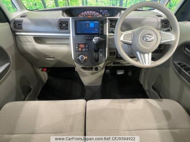 daihatsu tanto 2014 -DAIHATSU--Tanto DBA-LA600S--LA600S-0037352---DAIHATSU--Tanto DBA-LA600S--LA600S-0037352- image 2