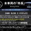 mercedes-benz amg 2019 CFJ1763337 image 2