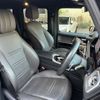 mercedes-benz g-class 2022 -MERCEDES-BENZ--Benz G Class 3DA-463350--W1N4633502X420435---MERCEDES-BENZ--Benz G Class 3DA-463350--W1N4633502X420435- image 8