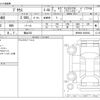toyota prius 2023 -TOYOTA 【福山 332】--Prius 6AA-MXWH60--MXWH60-4035964---TOYOTA 【福山 332】--Prius 6AA-MXWH60--MXWH60-4035964- image 3