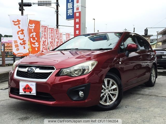 subaru impreza-wagon 2012 -SUBARU--Impreza Wagon DBA-GP2--GP2-005438---SUBARU--Impreza Wagon DBA-GP2--GP2-005438- image 1