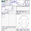 subaru impreza 2011 CFJ1818726 image 3