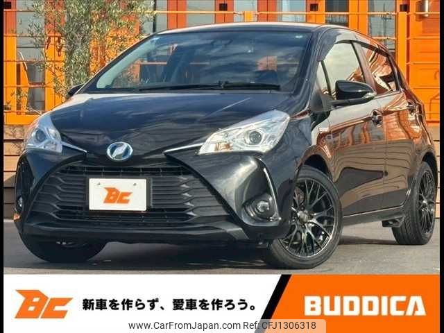 toyota vitz 2017 -TOYOTA--Vitz DAA-NHP130--NHP130-2000962---TOYOTA--Vitz DAA-NHP130--NHP130-2000962- image 1