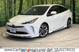 toyota prius 2020 -TOYOTA--Prius DAA-ZVW51--ZVW51-6156527---TOYOTA--Prius DAA-ZVW51--ZVW51-6156527-