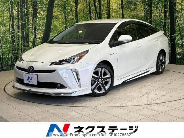 toyota prius 2020 -TOYOTA--Prius DAA-ZVW51--ZVW51-6156527---TOYOTA--Prius DAA-ZVW51--ZVW51-6156527- image 1