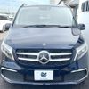 mercedes-benz v-class 2021 -MERCEDES-BENZ--Benz V Class 3DA-447811C--W1V44781323788110---MERCEDES-BENZ--Benz V Class 3DA-447811C--W1V44781323788110- image 16