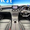mercedes-benz c-class 2014 quick_quick_205042_WDD2050422F042738 image 2