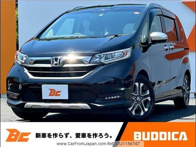 honda freed 2022 -HONDA--Freed 6BA-GB5--GB5-3197163---HONDA--Freed 6BA-GB5--GB5-3197163- image 1