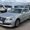 toyota crown-hybrid 2015 CFJ1659973 image 3