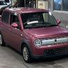 suzuki alto-lapin 2015 -SUZUKI--Alto Lapin HE33S-113452---SUZUKI--Alto Lapin HE33S-113452- image 5