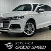 audi q5 2020 quick_quick_LDA-FYDETS_WAUZZZFY5L2039011 image 1