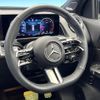 mercedes-benz glb-class 2024 CFJ1853021 image 12