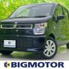 suzuki wagon-r 2022 quick_quick_5BA-MH85S_MH85S-133717 image 1