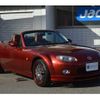 mazda roadster 2006 -MAZDA--Roadster CBA-NCEC--NCEC-103601---MAZDA--Roadster CBA-NCEC--NCEC-103601- image 42