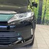 toyota harrier 2018 -TOYOTA--Harrier DBA-ZSU60W--ZSU60-0144447---TOYOTA--Harrier DBA-ZSU60W--ZSU60-0144447- image 13