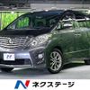 toyota alphard 2011 -TOYOTA--Alphard DBA-ANH20W--ANH20-8185421---TOYOTA--Alphard DBA-ANH20W--ANH20-8185421- image 1