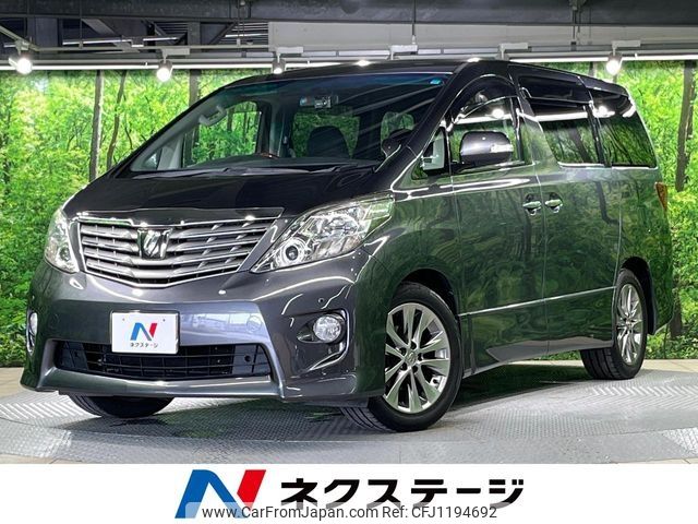 toyota alphard 2011 -TOYOTA--Alphard DBA-ANH20W--ANH20-8185421---TOYOTA--Alphard DBA-ANH20W--ANH20-8185421- image 1
