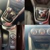 mazda demio 2023 CFJ1762860 image 12