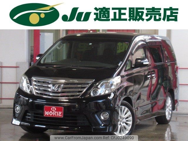 toyota alphard 2012 -TOYOTA 【名変中 】--Alphard GGH20W--8059851---TOYOTA 【名変中 】--Alphard GGH20W--8059851- image 1