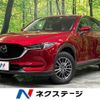 mazda cx-5 2020 quick_quick_KF2P_KF2P-403771 image 1