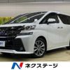 toyota vellfire 2017 -TOYOTA--Vellfire DBA-AGH30W--AGH30-0157230---TOYOTA--Vellfire DBA-AGH30W--AGH30-0157230- image 1