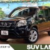 nissan x-trail 2010 CFJ1786260 image 1