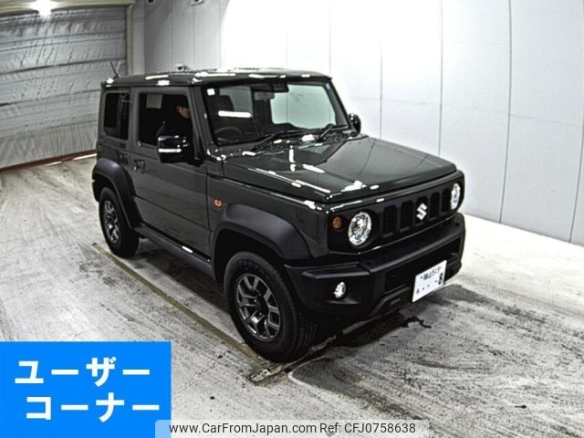 suzuki jimny-sierra 2024 -SUZUKI 【福山 519ち】--Jimny Sierra JB74W-207099---SUZUKI 【福山 519ち】--Jimny Sierra JB74W-207099- image 1