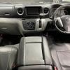 nissan nv350-caravan-van 2015 quick_quick_LDF-VW2E26_VW2E26-017264 image 2