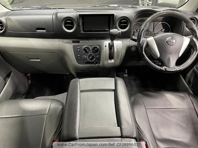 nissan nv350-caravan-van 2015 quick_quick_LDF-VW2E26_VW2E26-017264 image 2